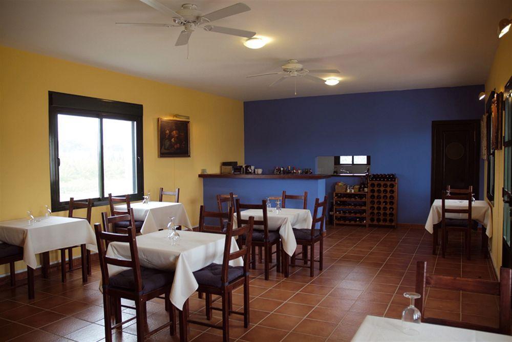 Bed and Breakfast El Celemin De Conil à Conil De La Frontera Extérieur photo